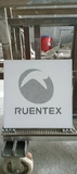 臺(tái)灣潤(rùn)泰-LOGO 300-300.jpg