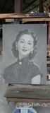 民國(guó)風(fēng)：360-480.jpg